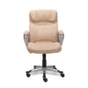 Fawn Tan Linen Executive Office Chair -Home Furniture Store 810513549 4