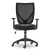 Production Black Mesh Office Chair 2 Production Black Mesh Office Chair -Home Furniture Store 810590412 3