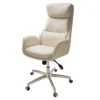 Cream Mid-Century Modern Faux Leather Executive Office Chair 2 Cream Mid-Century Modern Faux Leather Executive Office Chair -Home Furniture Store 810598938 A0 1